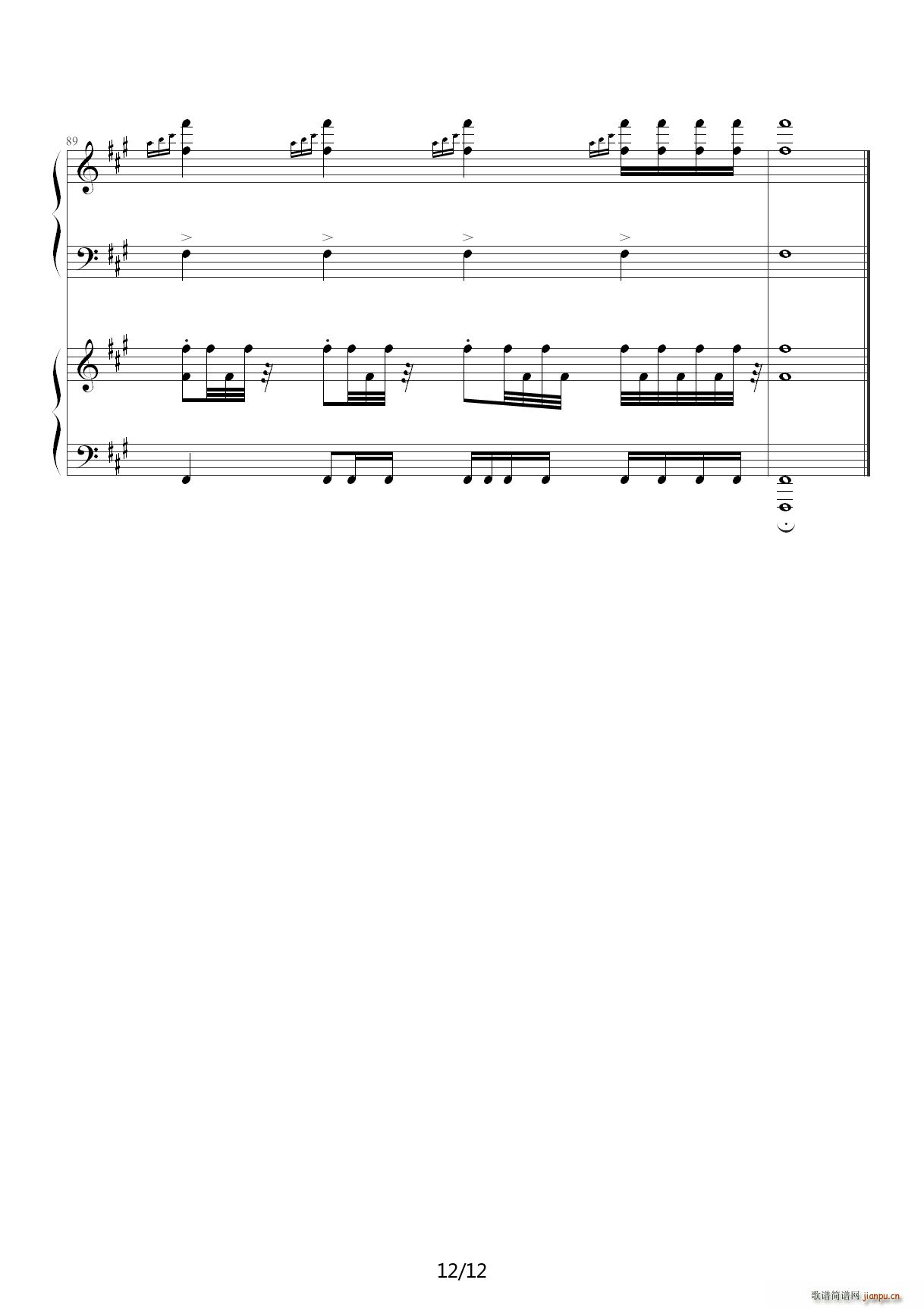 (lin) tɫ3} KSM(jn) Soviet March ޸ A{(V)12