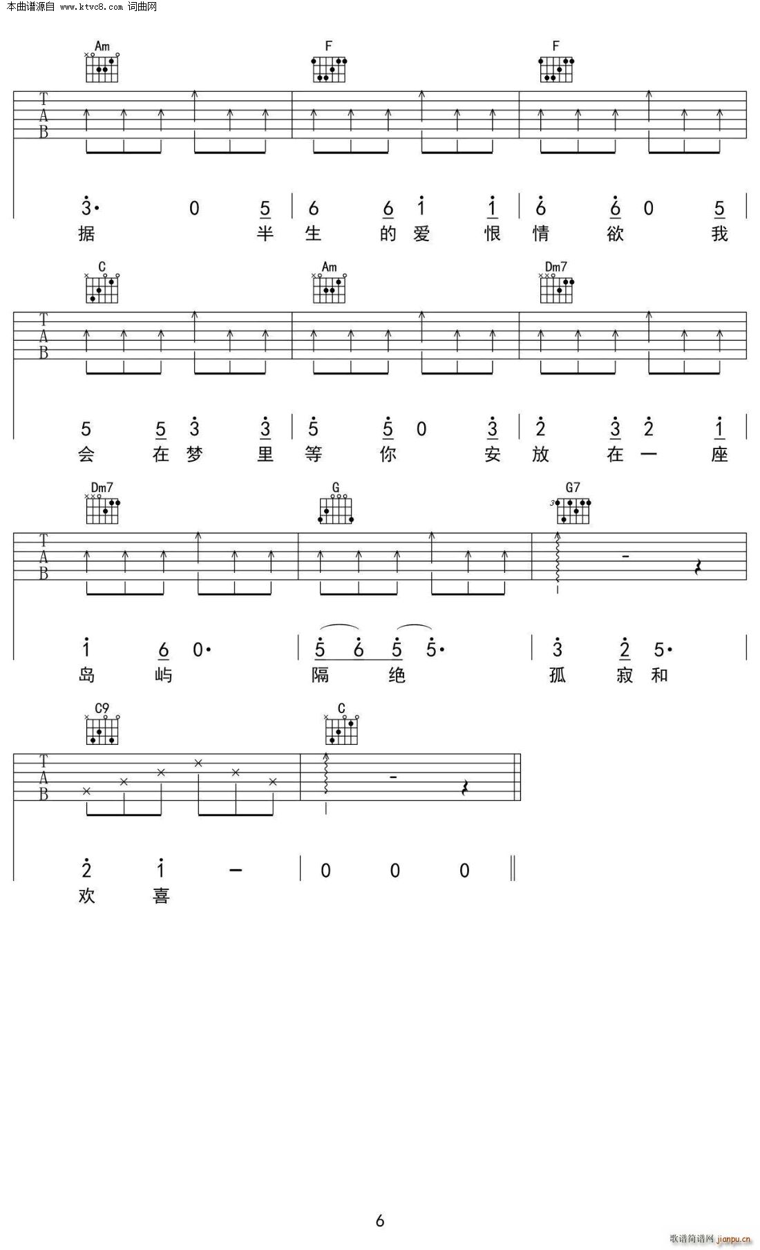 Ů C{V(V)6