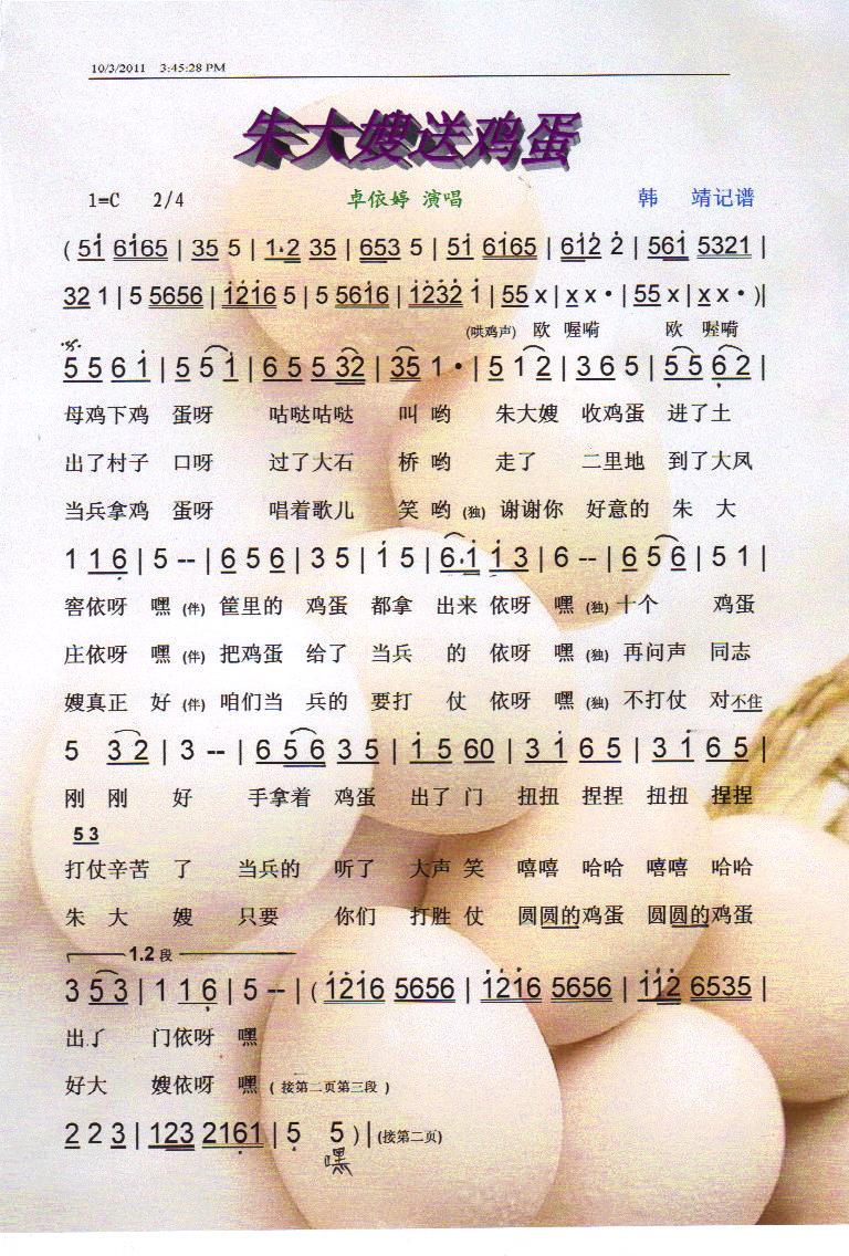 ɩuV(ʮּ)1