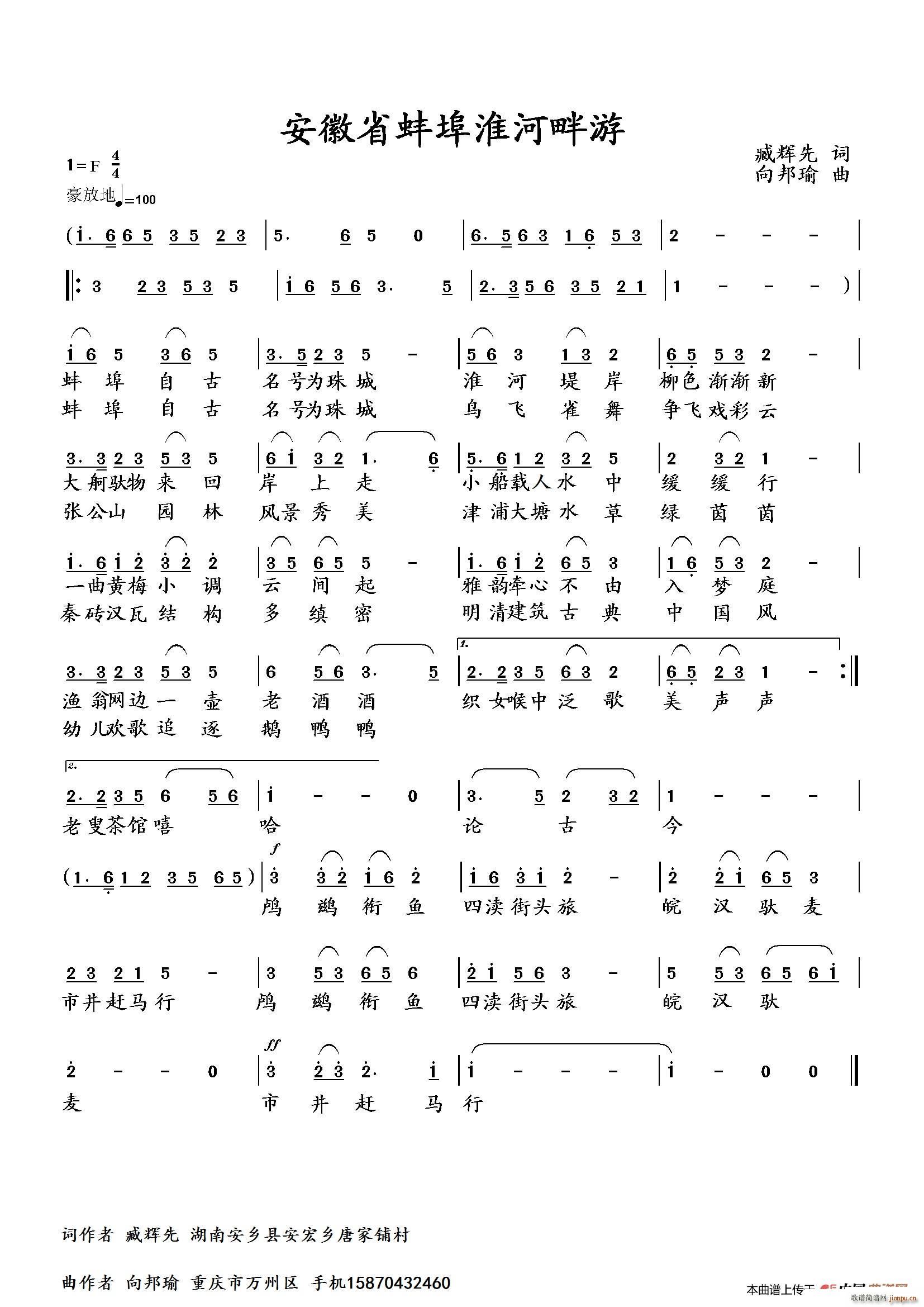 ʡ(ָV)1