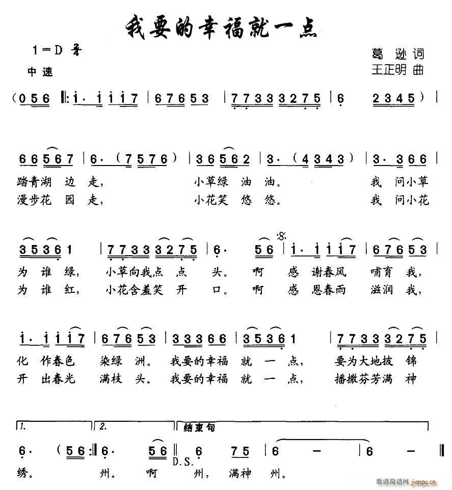ᘾ(xin)(ָV)1