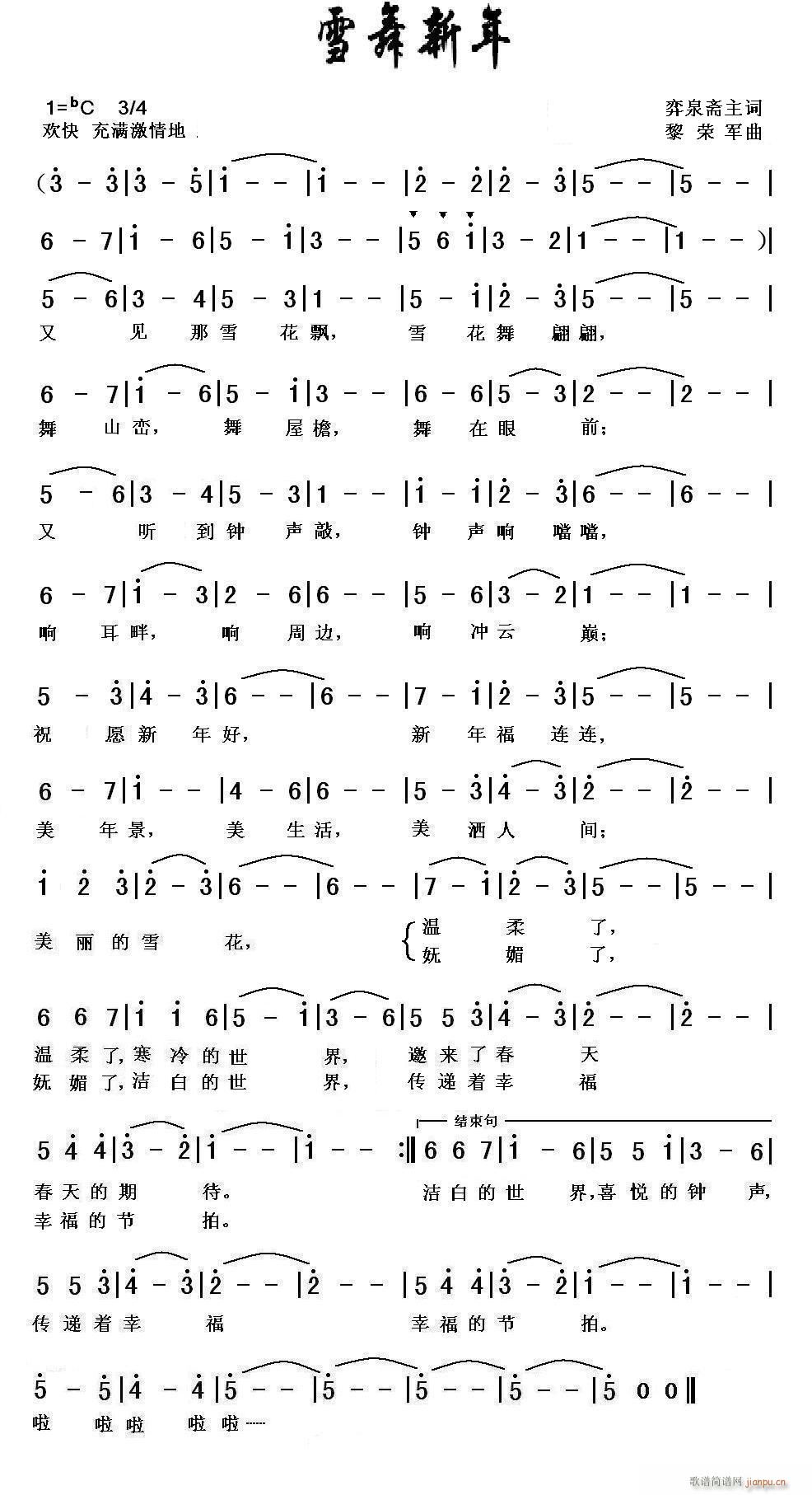 ѩ(ָV)1