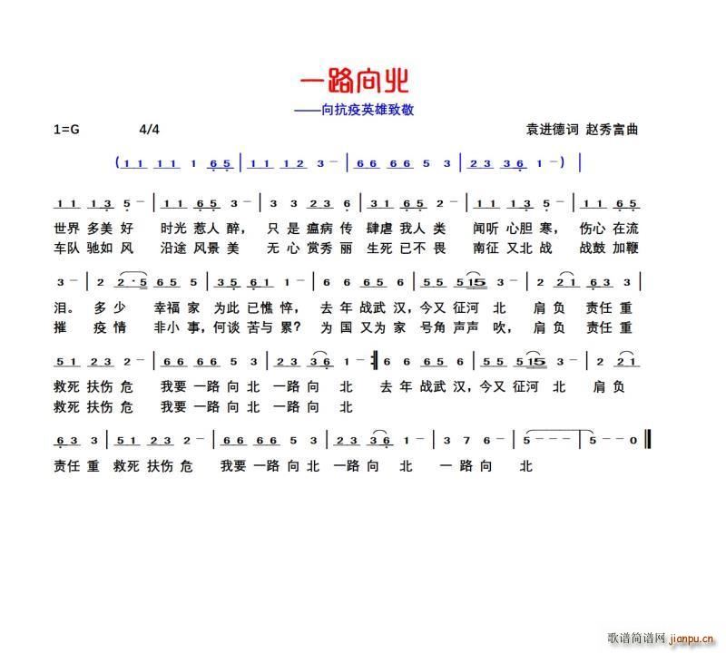 һ· 2020 11 25(ʮּ)1