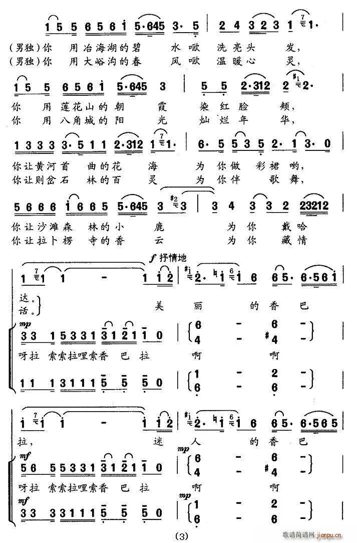 (mng)(ָV)3