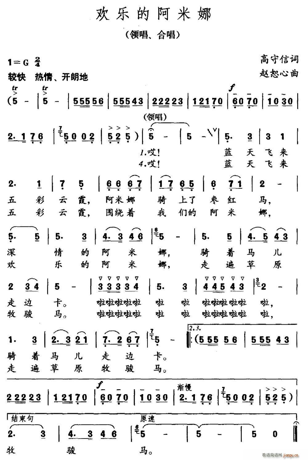 g(l )İ wˡ(ʮּ)1