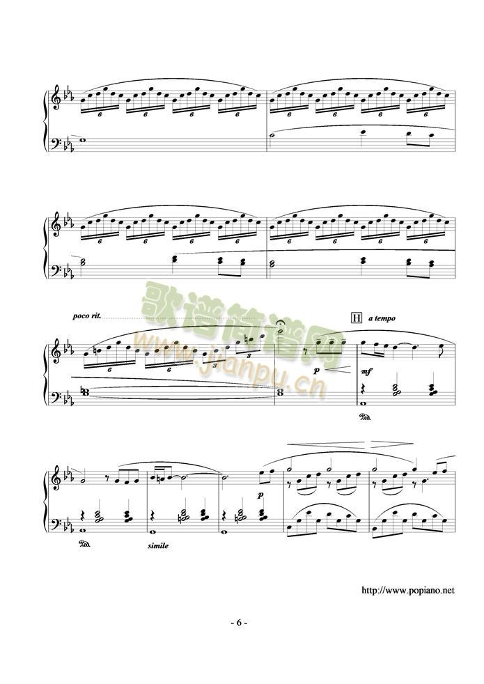 Fantasia(V)6