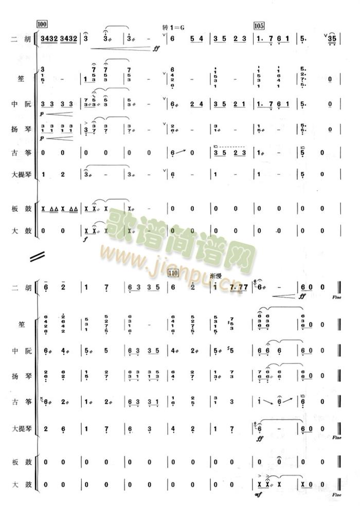 迂V(V)10