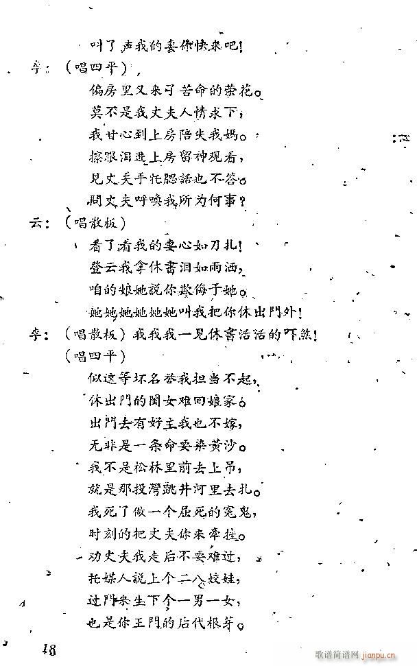 Α Сt(ָV)18