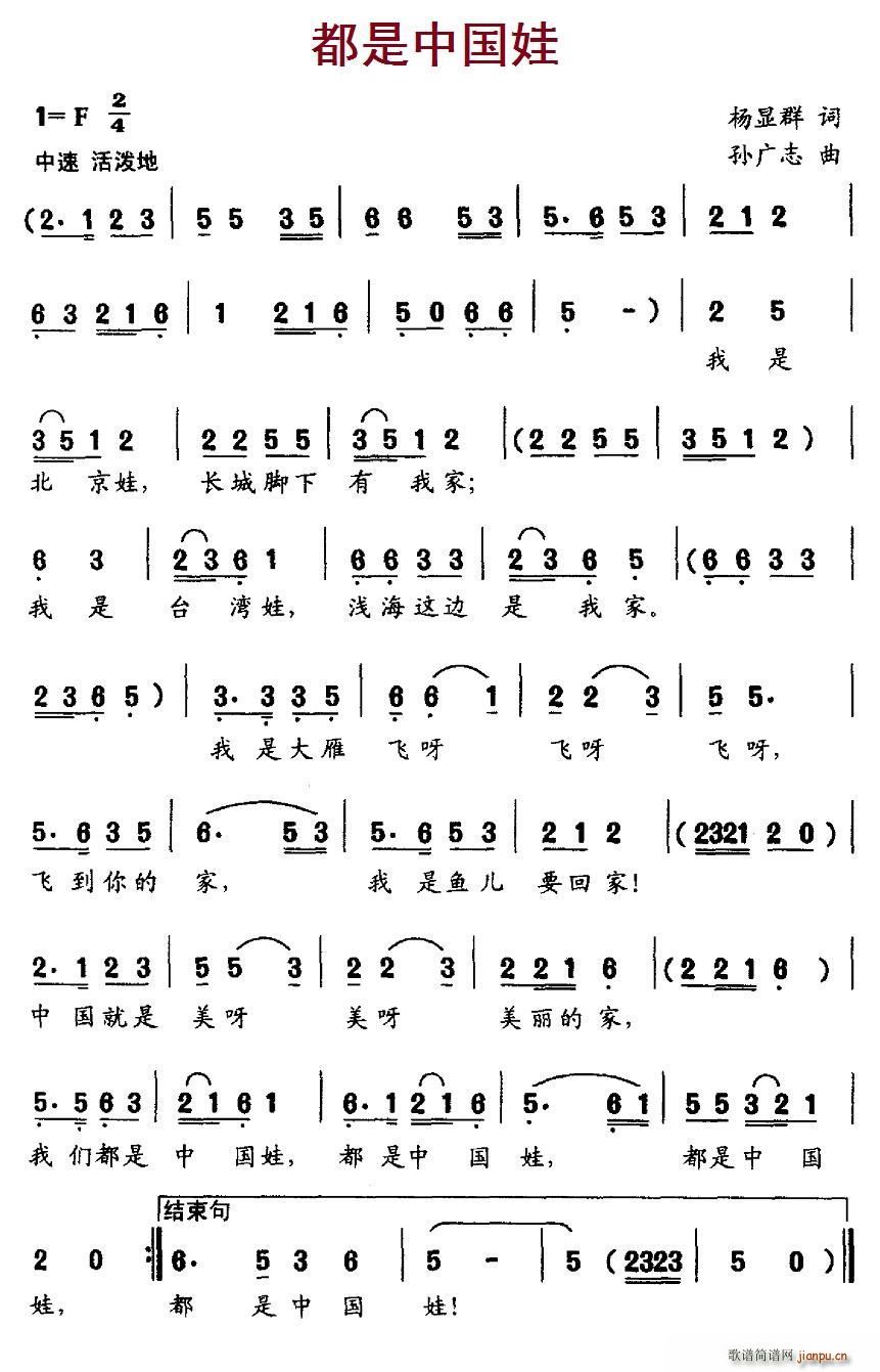 Ї(ָV)1