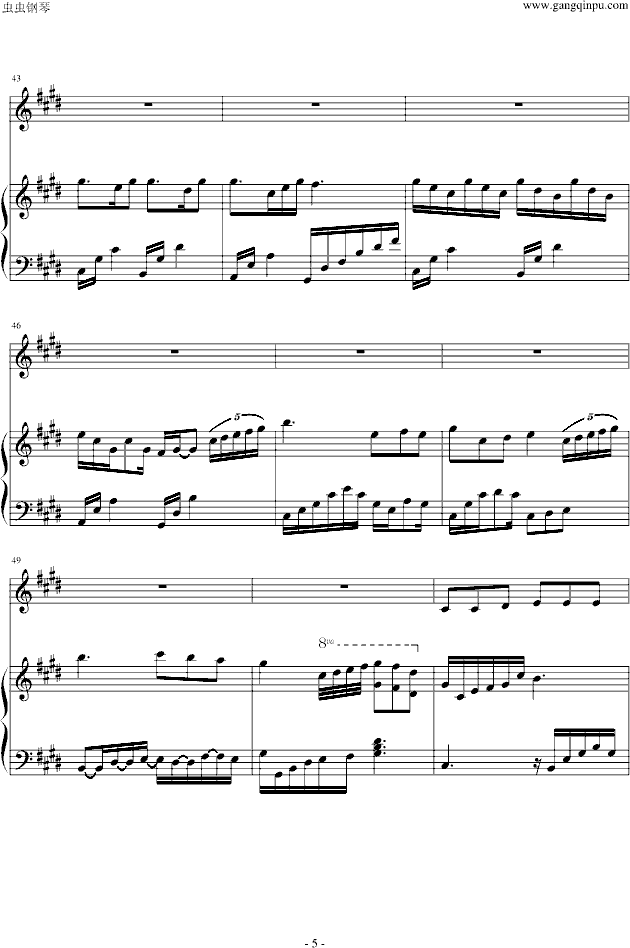 (V)5