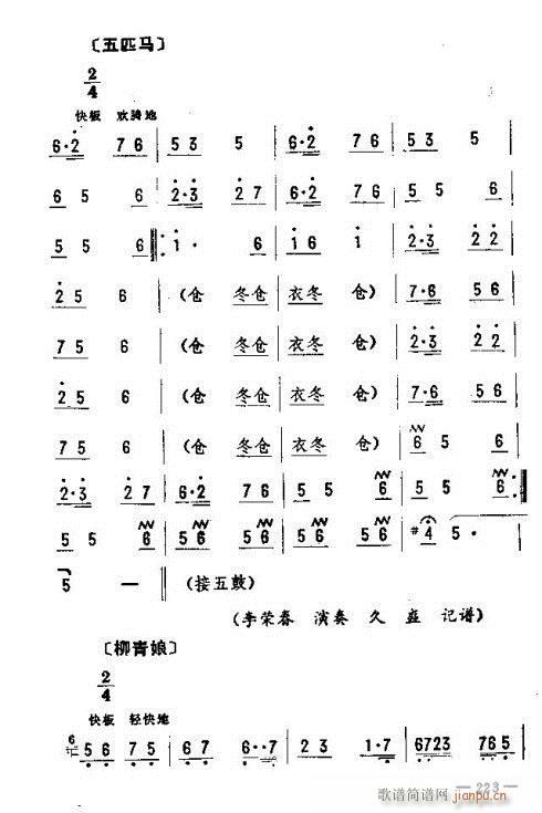 |D(l )216-230(ʮּ)8