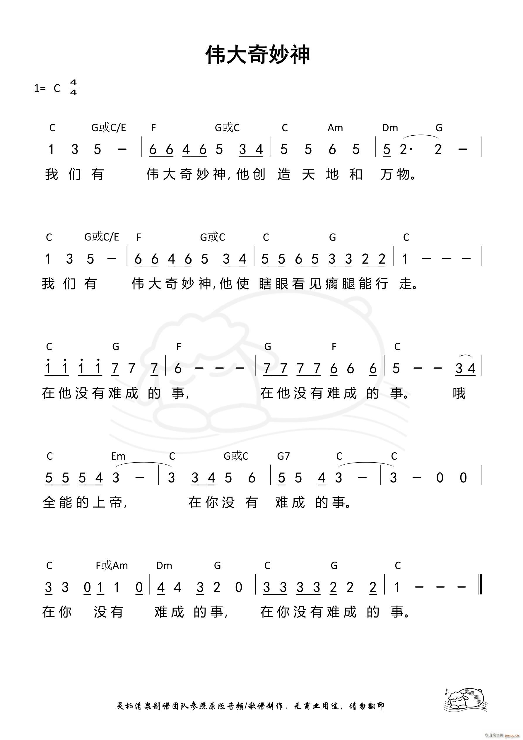  832(ʮּ)1