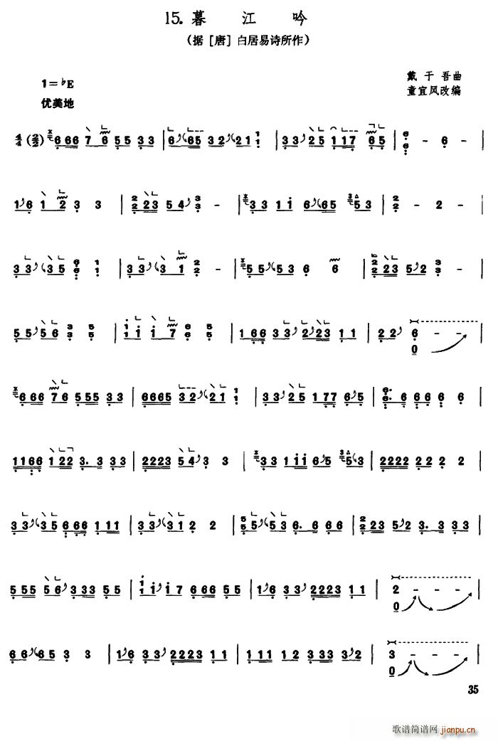 ĺ(Ź~PV)1