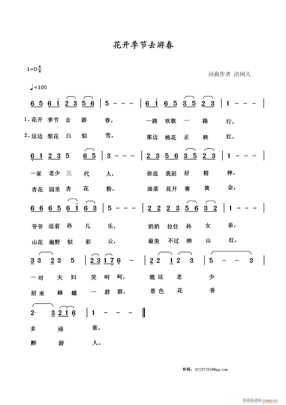 _(ki)ȥδ(ָV)1