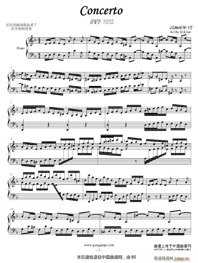 Concerto ͺյһIP(pn)(l )f(xi)(V)1