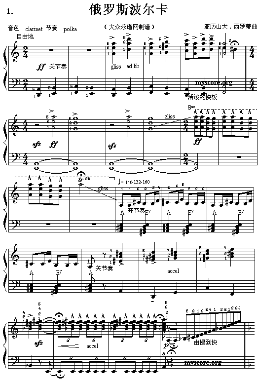 (047)_˹(V)1