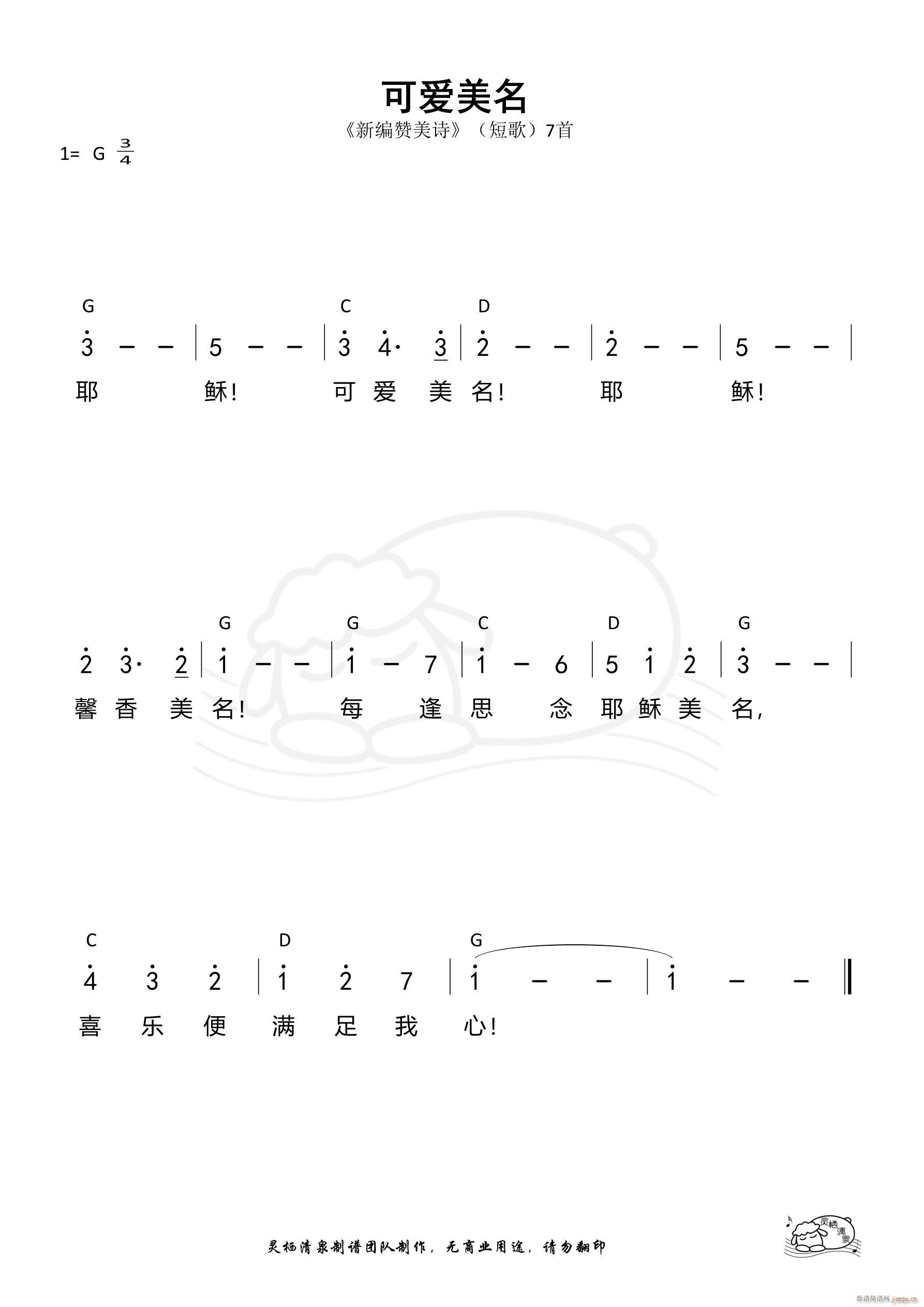 ɐ(i) ̸07(ָV)1