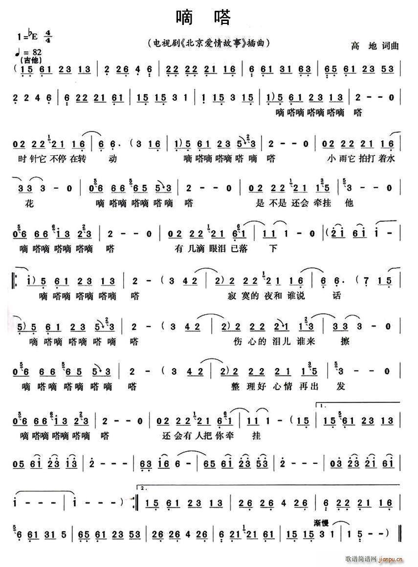  ҕ (i) (ʮּ)1