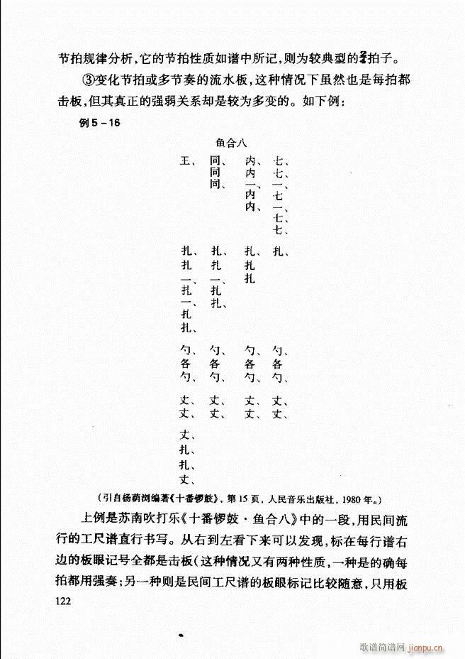 Їy(l )A̳ 122 181(ʮּ)1