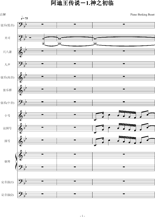 f(shu)1(V)1