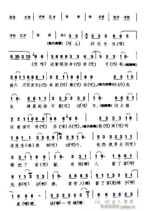йëHéփ(ʮּ)7