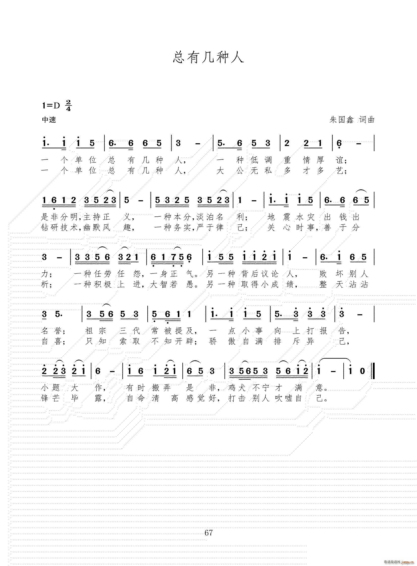 Ў׷N(ָV)1