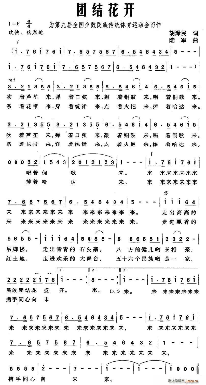 FY_(ki)(ָV)1