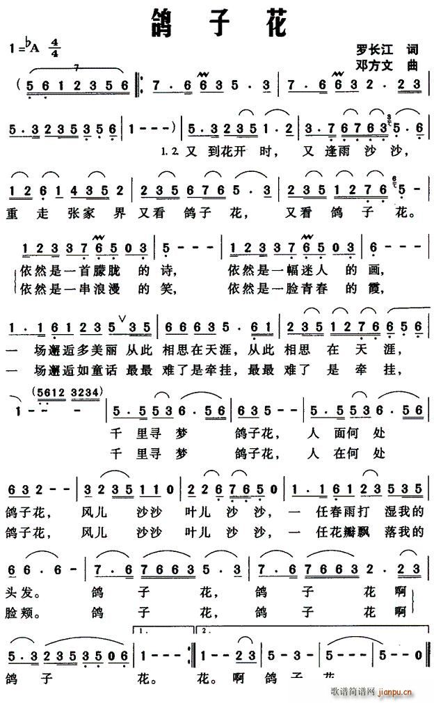 ӻ(ָV)1