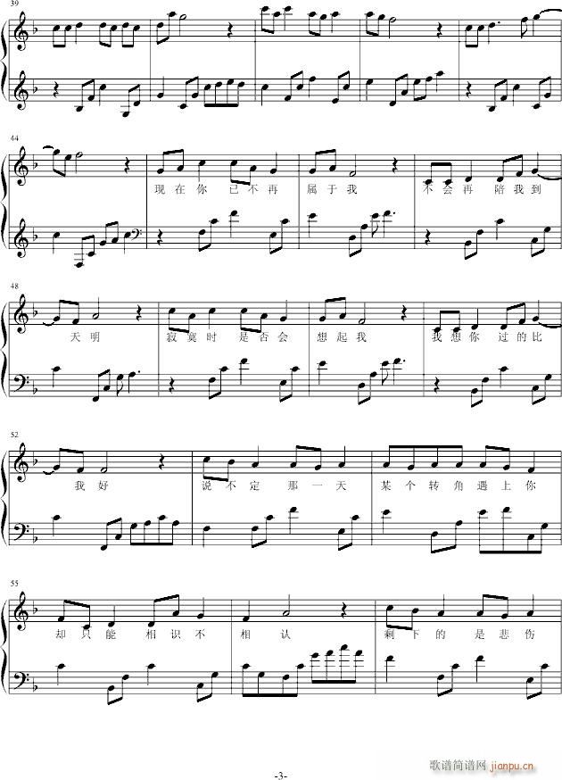 (V)3