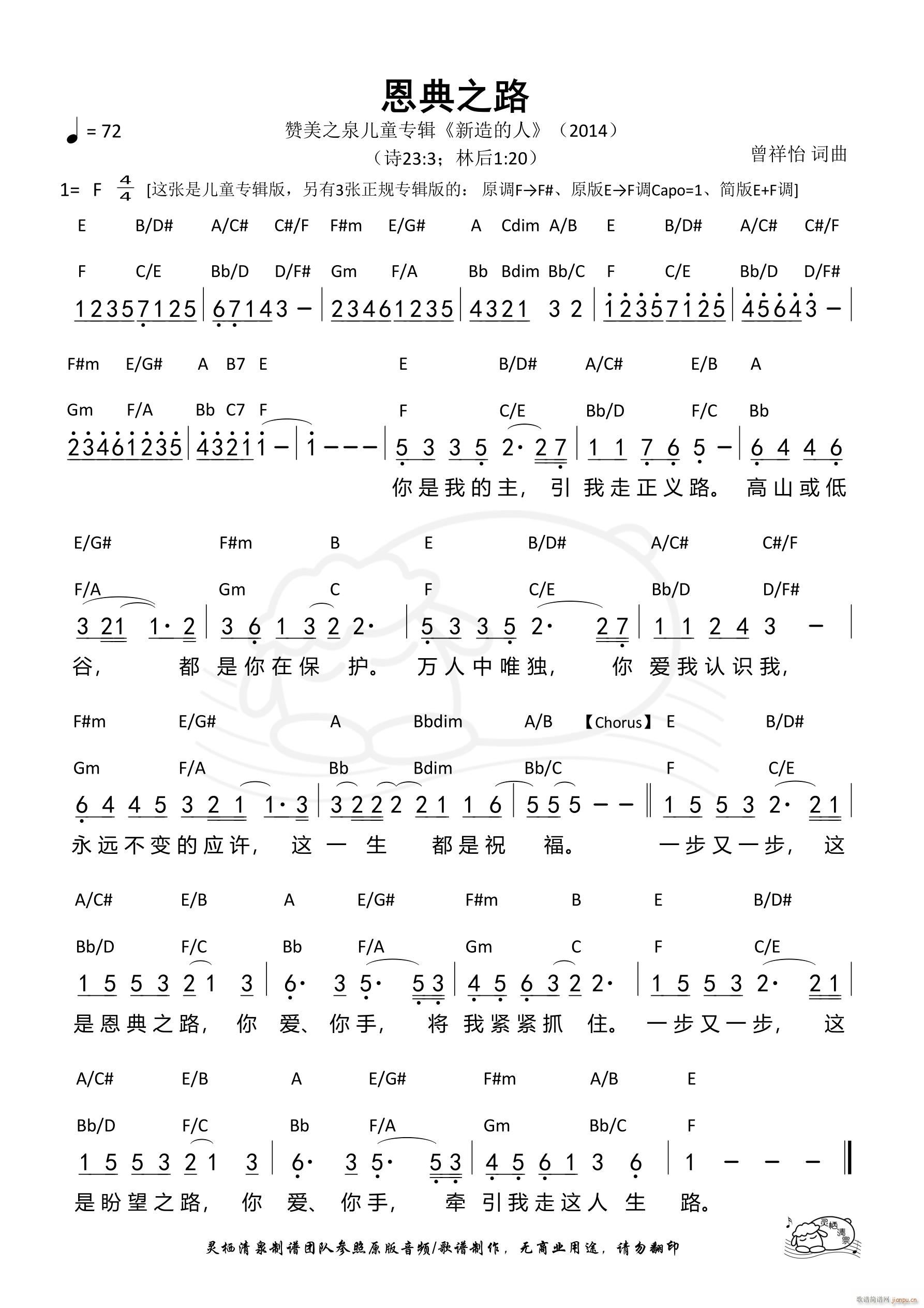 ֮· ͯ(zhun)݋(ʮּ)1