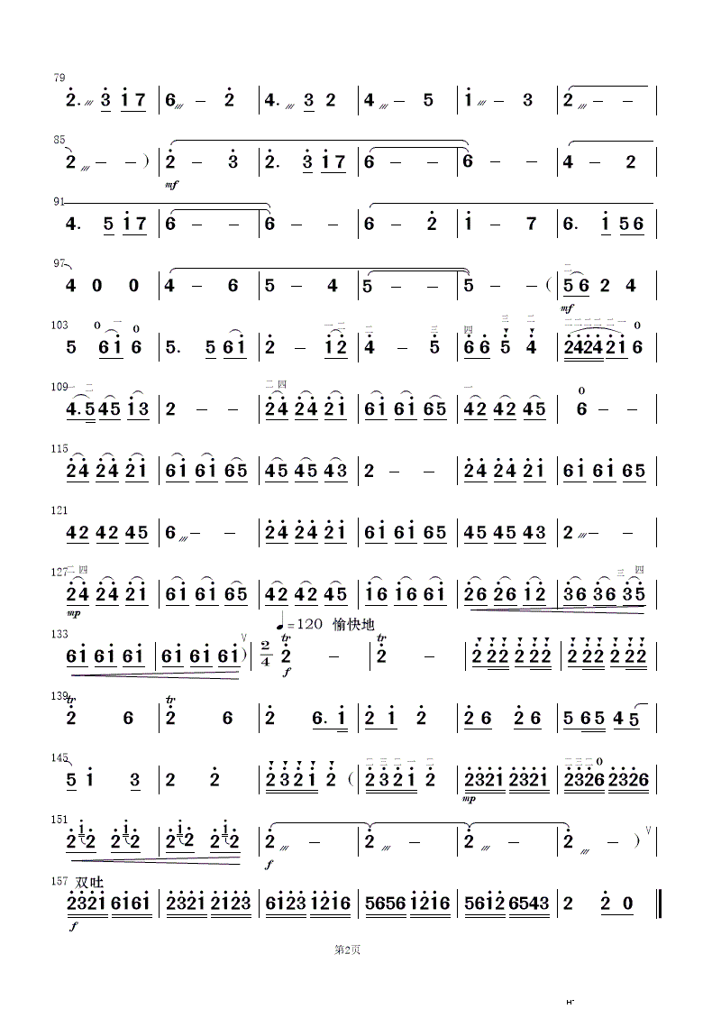  (l )(V)14