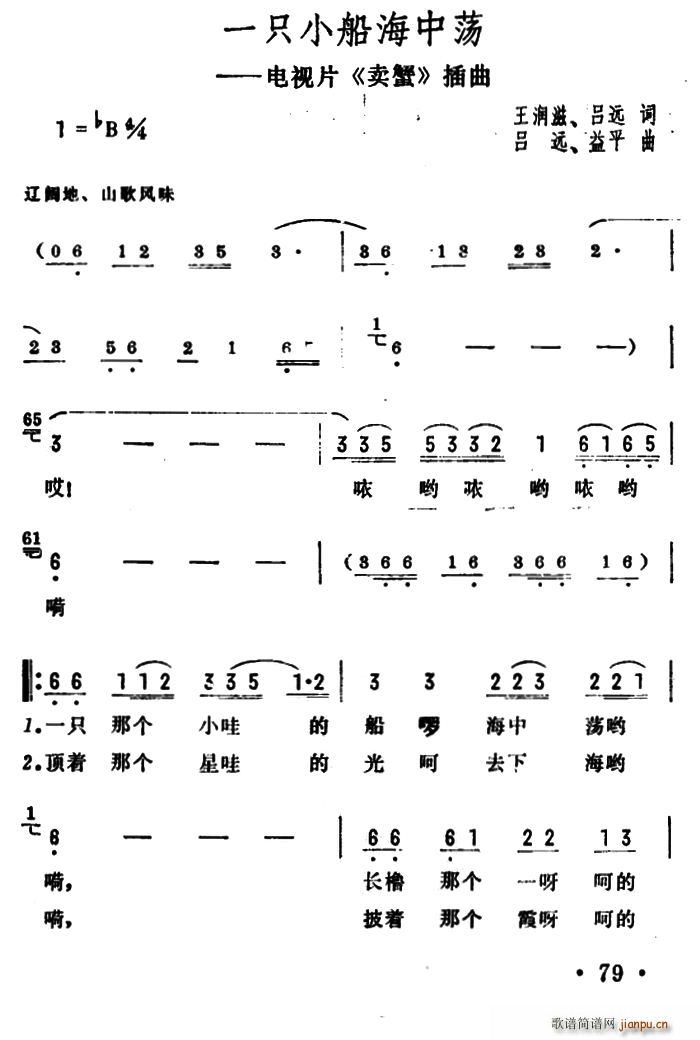 һֻСʎ ҕƬ u(mi)з (ʮּ)1