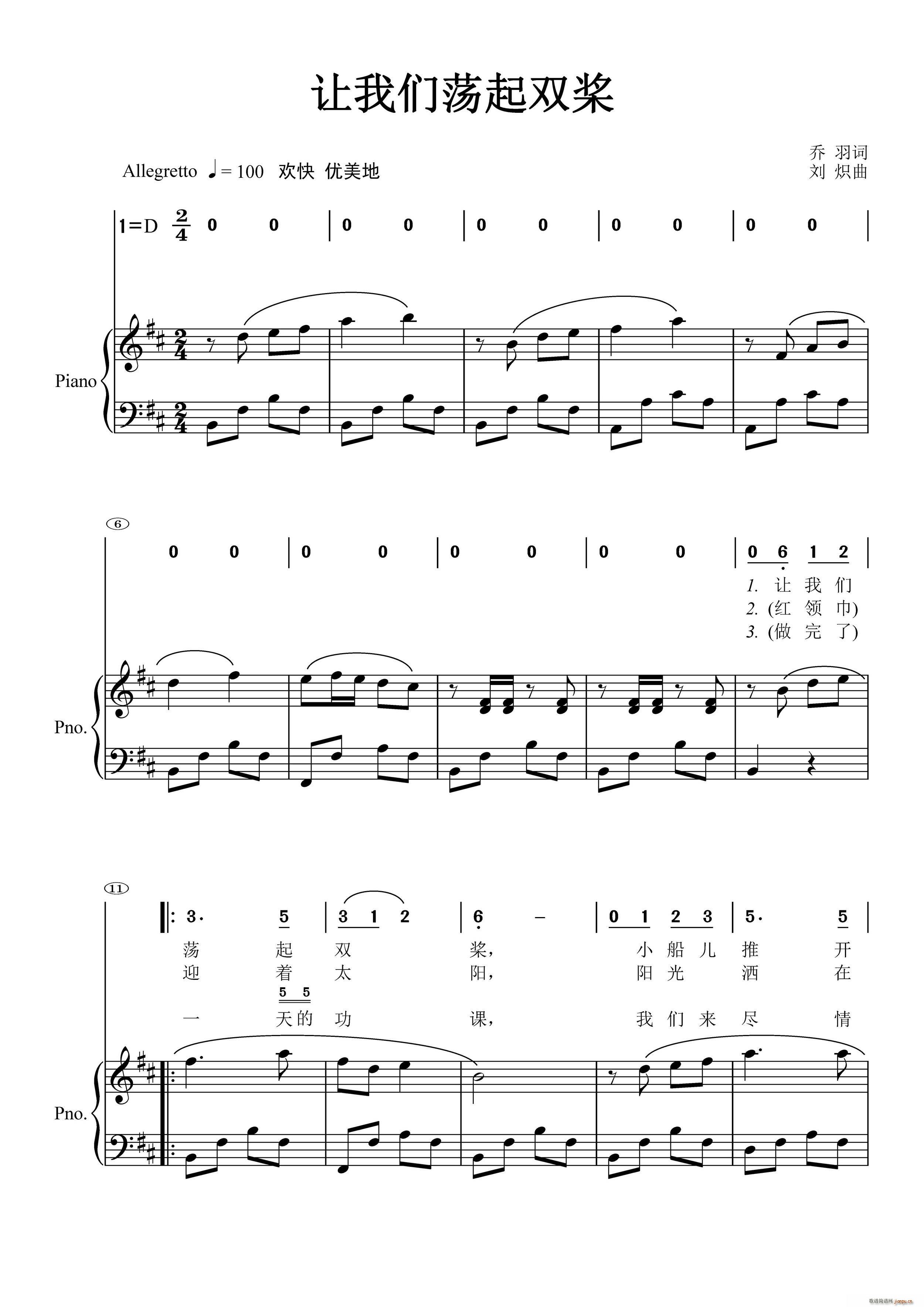 ׌҂ʎp ٰ鳪(jin)(xin)(V)1