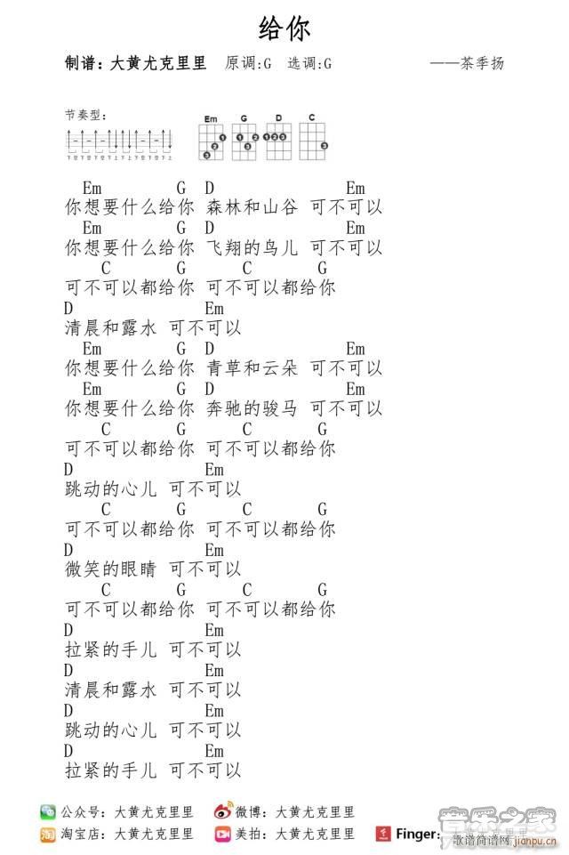oȿV G{(ʮּ)1
