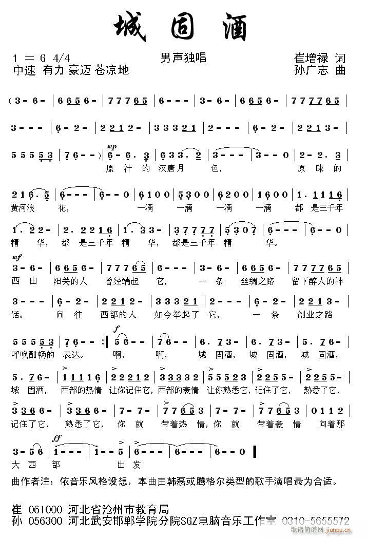 Documents(ָV)1