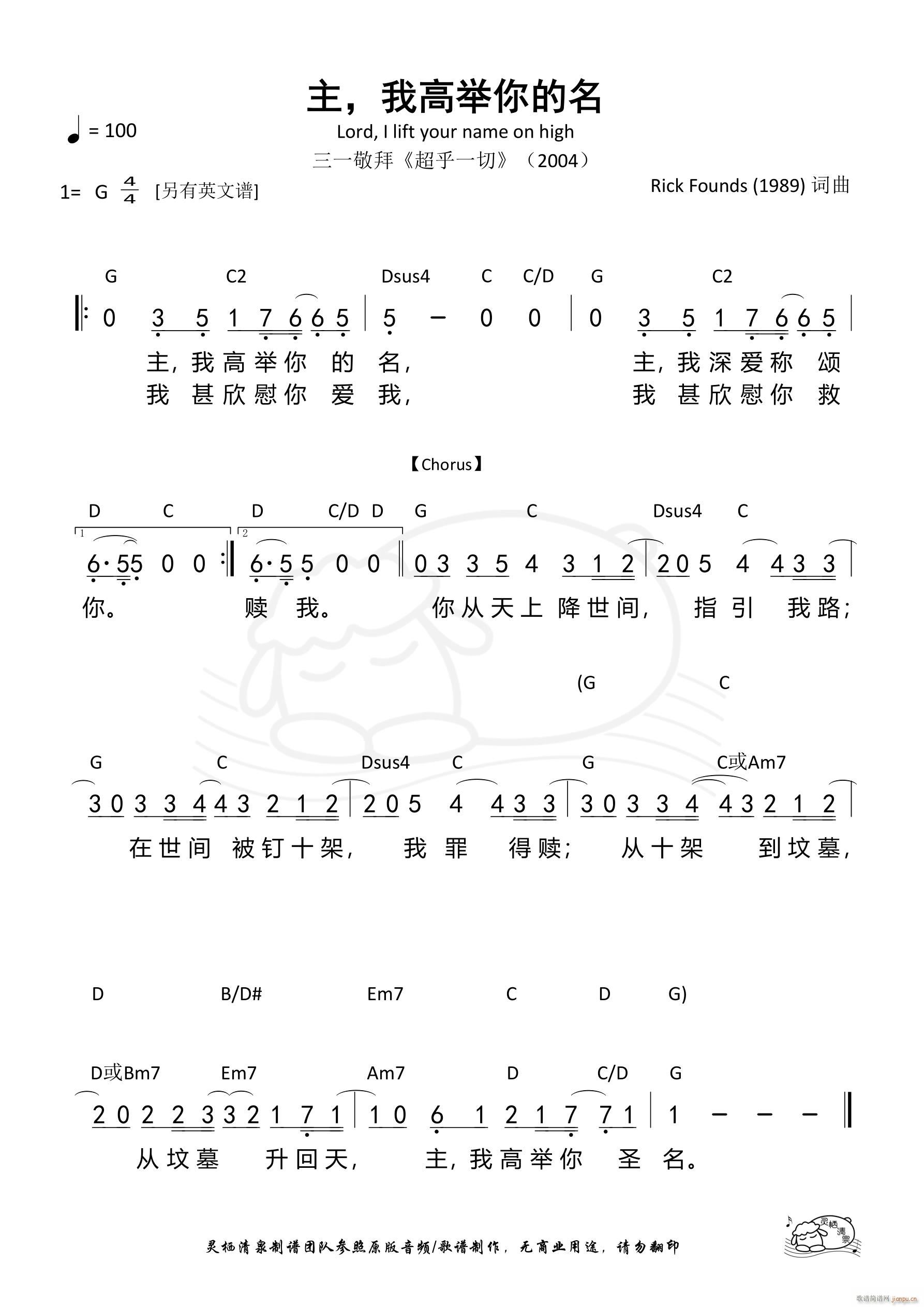  Ҹe(ָV)1