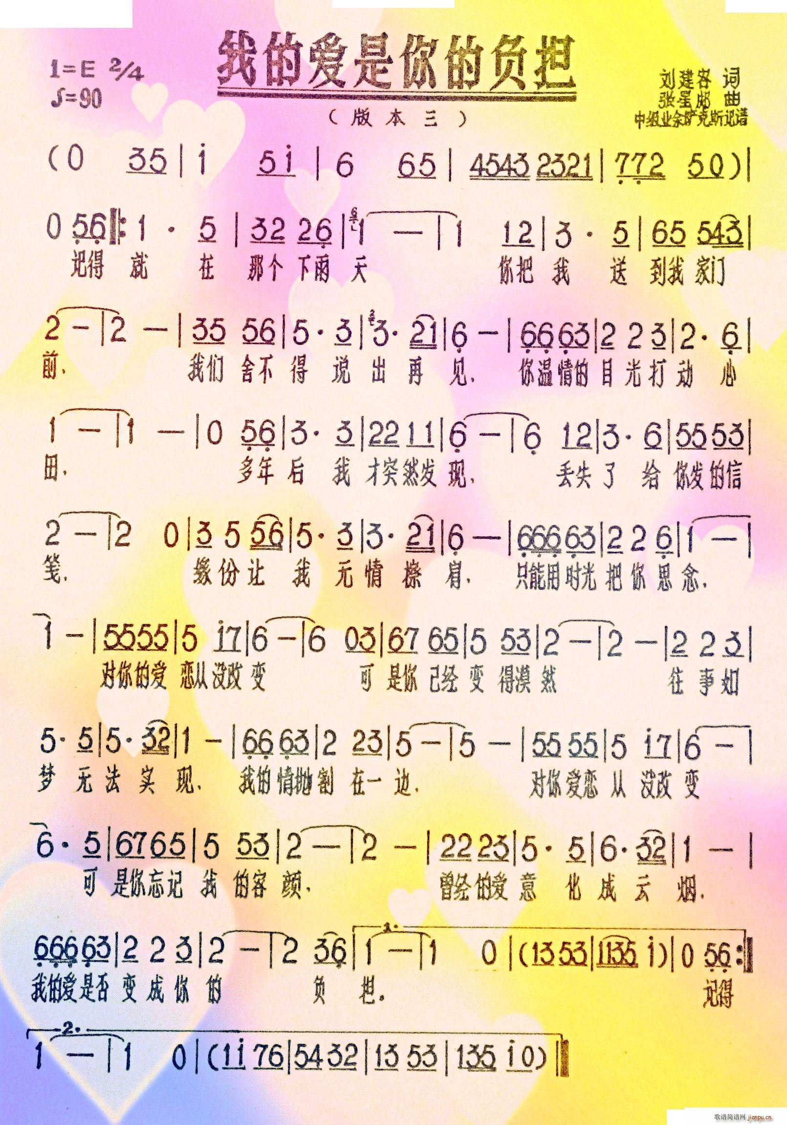 V ҵĐ(i)ؓ ԭ~ ֳ(ʮּ)1