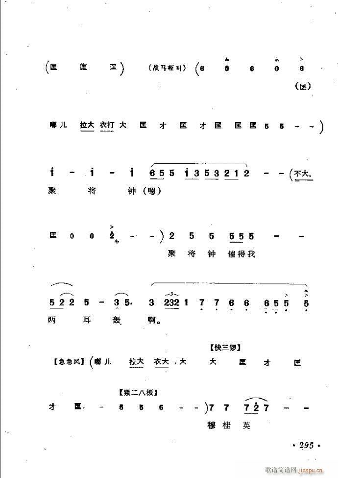 ӑyǻx242 301(ԥV)54