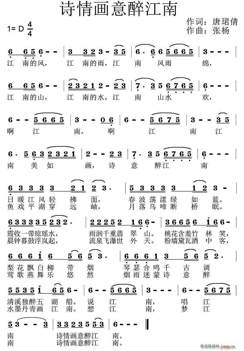 Ԋ(sh)鮋(hu)(ָV)1