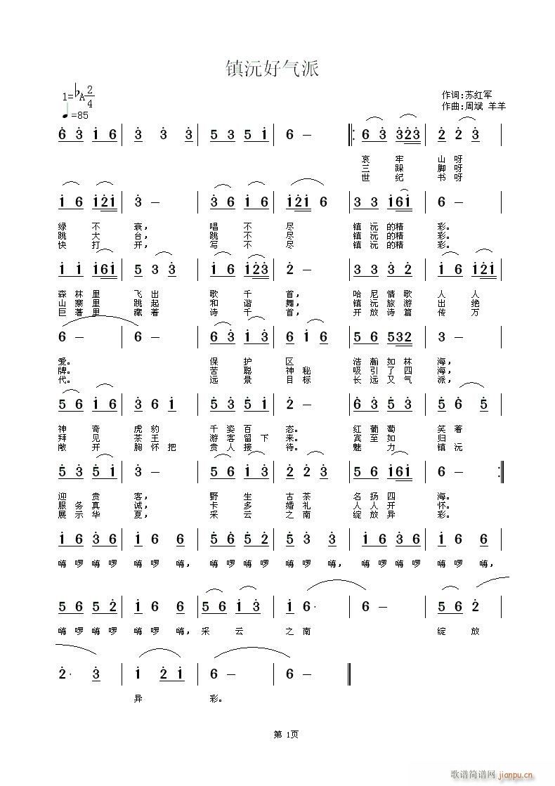 Ú(ָV)1