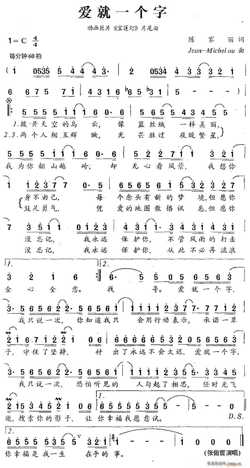 (i)һ(g) (dng)(hu)Ƭ ɏ Ƭβ(ʮּ)1