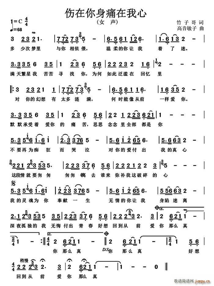 ʹ(ָV)1
