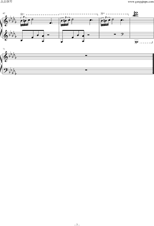 (mng)ѕr(sh)(V)7