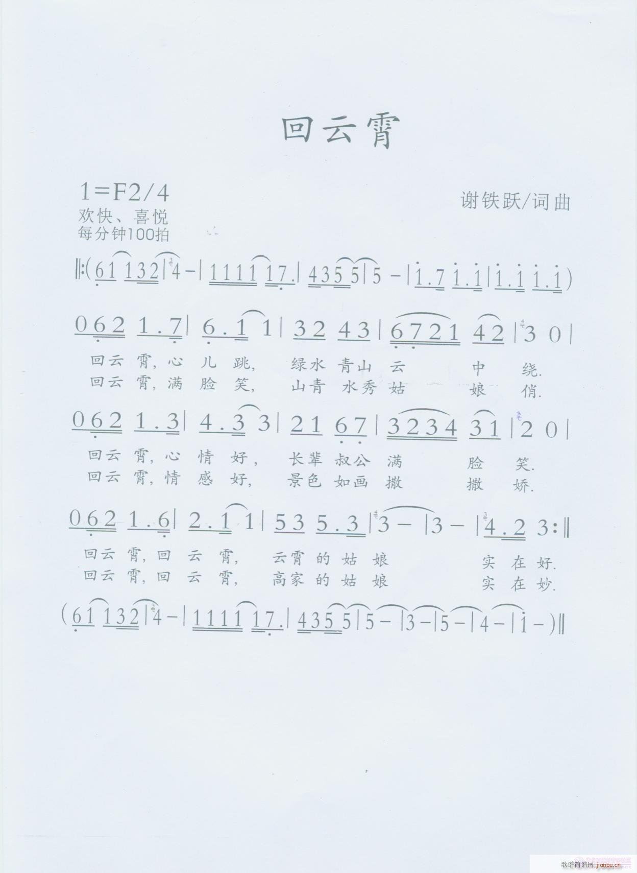 (ָV)1