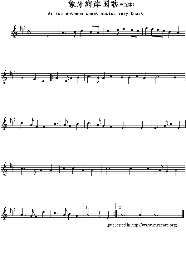裨Arfica(V)1
