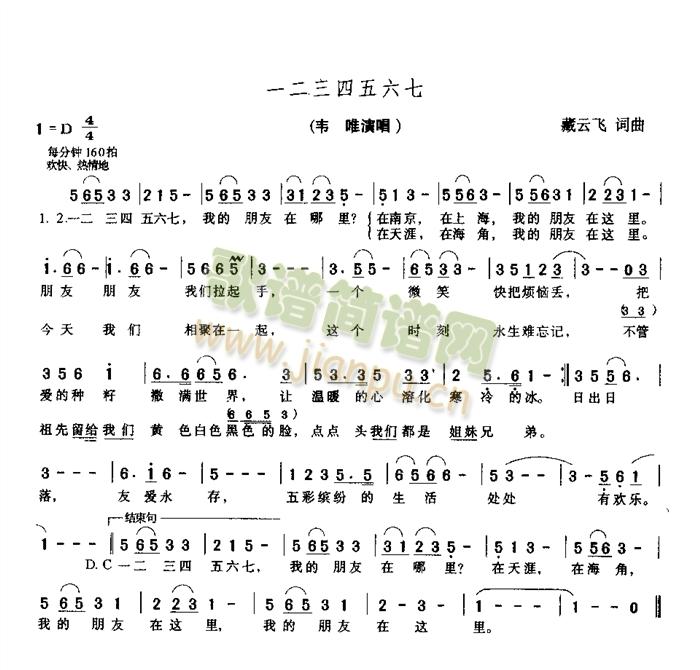 һ(ָV)1