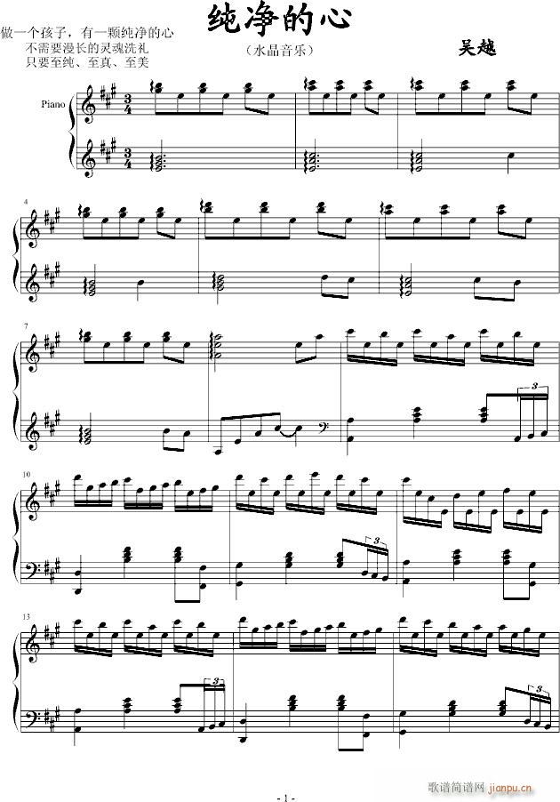(V)1