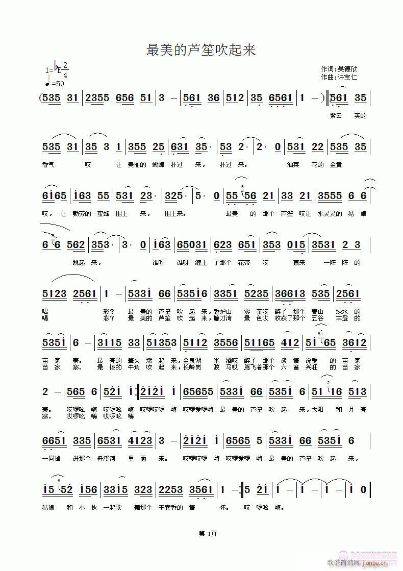 Jϴ(li)(V)1