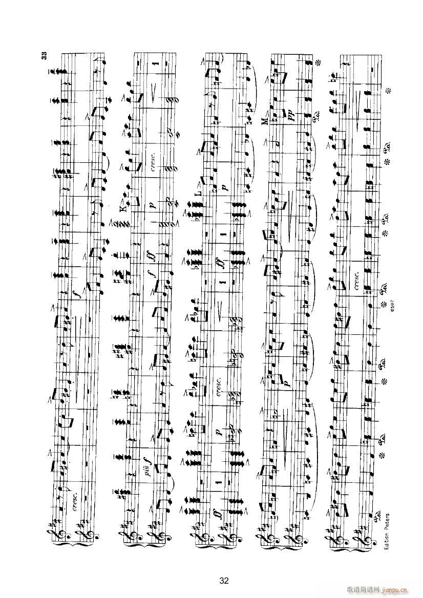 Ų4(V)12