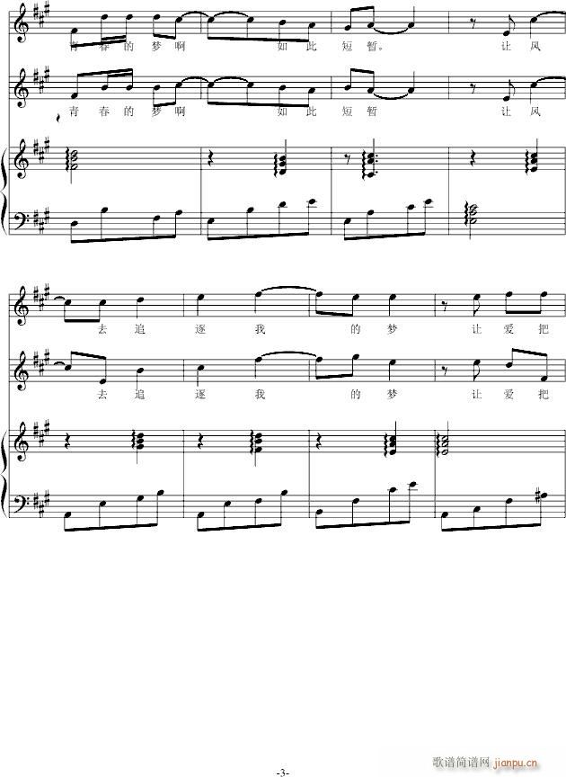 ഺСԊ(sh)(V)3